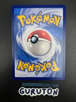 [US Seller] Pokemon S-Chinese Eevee & Snorlax GX 103/150 Tag Team CSM2cC-103 - Image 4
