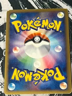 【Excellent-】Pokemon Card Nidoking 088/087 1st Crystal Type Japanese 2002 F/S - Image 2