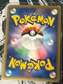 【Excellent-】Pokemon Card Nidoking 088/087 1st Crystal Type Japanese 2002 F/S - Image 3