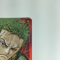 ONE PIECE Card Roronoa Zoro OP01-001L Parallel B Rank Japan Official Japan JP - Image 3