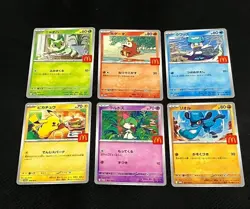 McDonald's Promo Complete 6 Set Pokemon Card 2025 Japanese - Image 1
