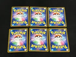 McDonald's Promo Complete 6 Set Pokemon Card 2025 Japanese - Image 2