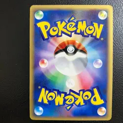 【Excellent+】Pokemon e Card Ho-Oh Holo 091/088 Crystal Type Japanese 2002 F/S - Image 2
