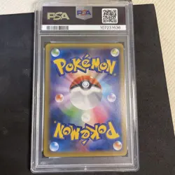 Pokemon Card Gengar EX SR 1st Edition XY4 Phantom Gate PSA 9 From Japan - Image 2