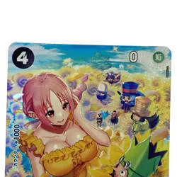 One Piece Card Rebecca SR SP OP05-091 Parallel B Rank Minor Wear Japan JP F/S - Image 2