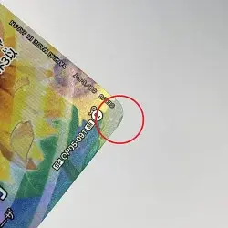 One Piece Card Rebecca SR SP OP05-091 Parallel B Rank Minor Wear Japan JP F/S - Image 4