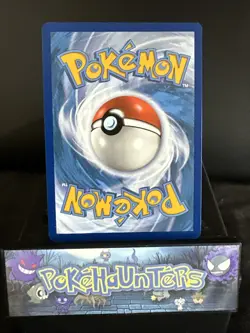 Pokemon Card Clobbopus SV072/SV122 Hidden Fates Baby Shiny Near Mint - Image 2