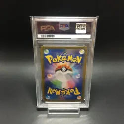 PSA 10 Mega Absol EX SAR 089/063 M1L Mega Brave 2025 Pokemon Card Japanese - Image 2