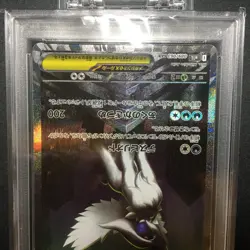 PSA 10 Mega Absol EX SAR 089/063 M1L Mega Brave 2025 Pokemon Card Japanese - Image 4