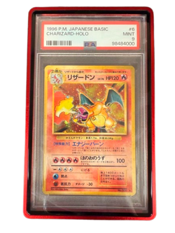 Pokemon Card Charizard 1st Expansion Pack Old Back Spiral Holo PSA 9 From Japan - Image 1