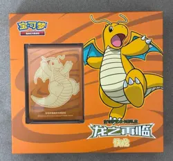 Pokemon Chinese Simplified Sealed Dragon Return Card Sleeves Gift Box Dragonite - Image 1