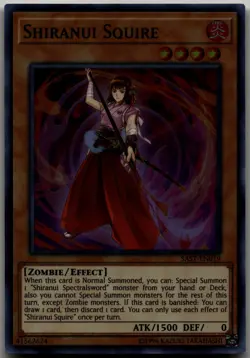 Shiranui Squire Super Rare Savage Strike SAST-EN019 LP - Image 1
