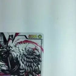 ONE PIECE Trading Card Charlotte Katakuri Parallel OP03/099P1 B Rank Japan JP - Image 4