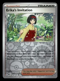 Erika's Invitation - 160/165 - Reverse Holo - 151 - Pokemon Card - NM/M - Image 1