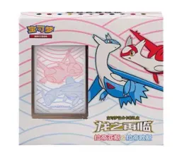 Pokemon Chinese Simplified Sealed Dragon Return Card Sleeves Gift Box Latias - Image 1