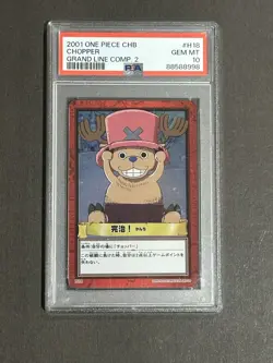 One Piece Carddass Hyper Battle H18 Chopper Complete Recovery Old Card PSA 10 - Image 1