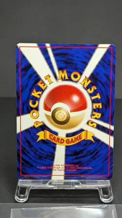 Sabrina's Gaze Gym Heroes Banned Trainer Vintage Japanese Pokemon Card 042301 LP - Image 3