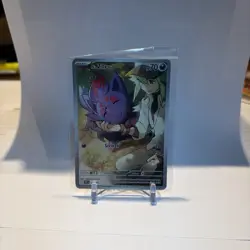 N's Zorua 189 Sv: Scarlet & Violet Promo Cards Holo - Image 1