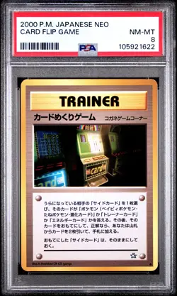 Card Flip Game PSA 8 2000 Pokemon Japanese Neo BANNED ART - Image 1