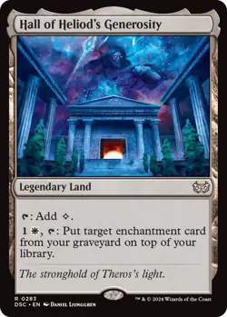 Hall of Heliod's Generosity DSC 283 MTG Commander: Duskmourn: House of Horror... - Image 1