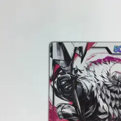 ONE PIECE Card Charlotte Katakuri OP03-099L Parallel B Rank Japan JP F/S - Image 2