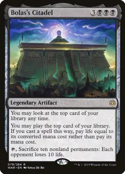 Bolas's Citadel War of the Spark NM - Image 1