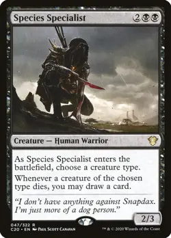 Species Specialist Commander 2020 NM - Image 1