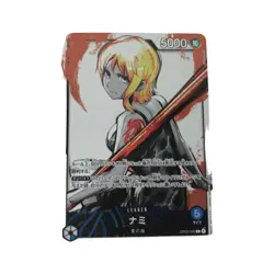 ONE PIECE CARD Nami L Parallel OP03-040 A Rank Japan JP F/S Free shipping - Image 1