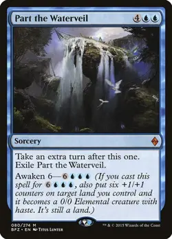 Part the Waterveil - NM MTG Battle for Zendikar - Image 1