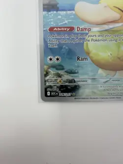 Psyduck 226/217 Illustration Rare Ascended Heroes Pokemon NM - Image 2