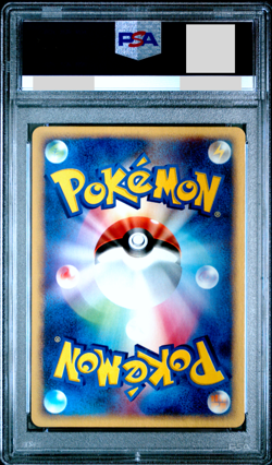 PSA 10 Rayquaza 014/PCG-P Meiji Chocolate Promo 2004 Japanese Pokemon Card - Image 2