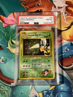 1999 Pokemon Gym 2 Japanese 15 Koga's Beedrill PSA 8 NM-MT - Image 1