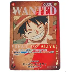 ONE PIECE CARD Monkey D. Luffy SP/SR Powerful Enemy ST01-012 A Rank Japan JP F/S - Image 1