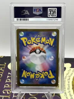 2025 POKEMON JAPANESE SV-P PROMO VICTINI BWR EVENT PRIZE #288 PSA 10 - Image 2