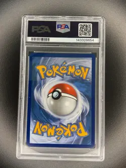 2025 Pokemon MEG EN Mega Venusaur ex Ultra Rare #155 PSA 10 - Image 2