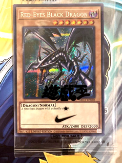 YuGiOh Red‑Eyes Black Dragon Secret Rare Nike Collaboration Promo Card + Jump - Image 1