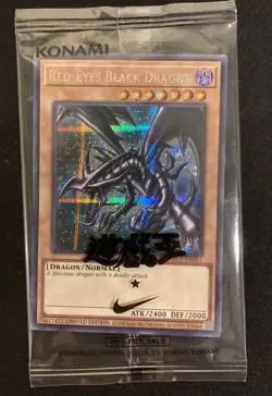 YuGiOh Red‑Eyes Black Dragon Secret Rare Nike Collaboration Promo Card + Jump - Image 5