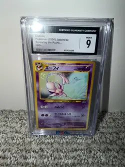 CGC 9 Espeon Holo Rare #20 Crossing the Ruins Japanese 2000 Pokemon TCG - SWIRL - Image 2