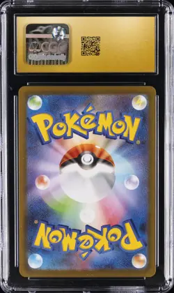 2026 POKEMON JAPANESE NIHIL ZERO - ART RARE - HOLO ESPURR CGC 10 PRISTINE - Image 2