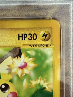 Pokemon Card Pichu 2002 McDonald’s ePromo 032/P PSA 10 GEM MINT From Japan - Image 5
