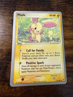 Plusle 44/107 Non-Holo Pokemon TCG World Championship 2006 - Image 1