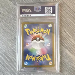 Pokemon TCG Ethan's Ho-Oh ex 086/063 SV9a SAR Holo PSA 10 Japanese 2025 - Image 2