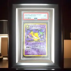 Pokemon TCG 1997 Japanese Rocket Gang Dark Hypno 97 Holo Rare PSA 9 - Image 1