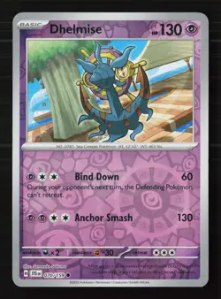 Dhelmise 070/159 Reverse Holo Pokemon TCG SV09: Journey Together NM - Image 1