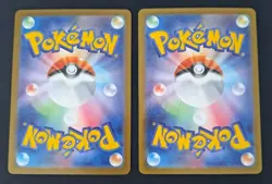 Haunter Meloetta AR 022/021 Mega Gengar ex Diancie ex Japanese Pokemon Card Set - Image 2