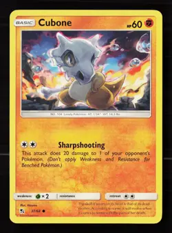 Cubone 37/68 Pokemon TCG Hidden Fates NM - Image 1