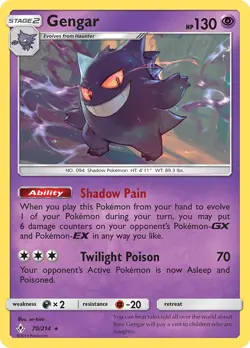 Gengar (70/214) Rare NM SM10 SM - Unbroken Bonds Pokemon TCG - Image 1