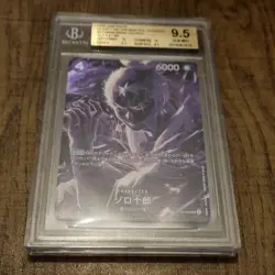 BGS 9.5 Zoro Juurou ST18-004 SP Parallel Legacy of the Master ONE PIECE Card JP - Image 1