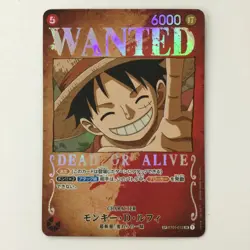 ONE PIECE Card Monkey D. Luffy ST01/012P1 SR B Rank with Minor Edge Wear Japan - Image 1
