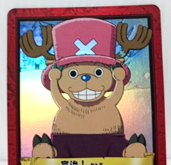 Hyper Battle TCG Chopper One Piece Carddass Holo Japanese Cards - Image 4